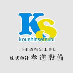 apple-touch-icon_2.png