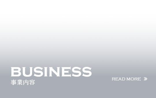 bnrhalf_business_cover