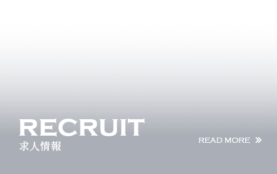 bnrhalf_recruit_cover